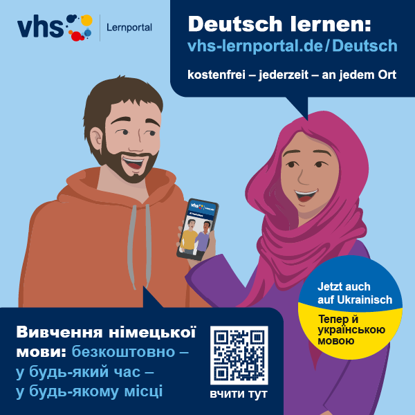 Um Geflüchteten aus der #Ukraine das Eingewöhnen in Deutschland zu erleichtern, haben #Volkshochschule|n schnell reagiert und bundesweit Erstorientierungskurse und niedrigschwellige Deutschkurse gestartet. Lernende und Kursleitende erhalten kostenfreie Unterstützung im www.vhs-lernportal.de, welches jetzt in ukrainischer Sprache zur Verfügung steht. 